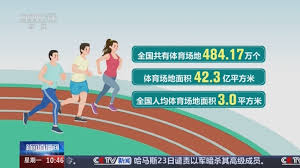 2026年世界杯官网 实木还是塑料？如何选择室外体育健身器材配件