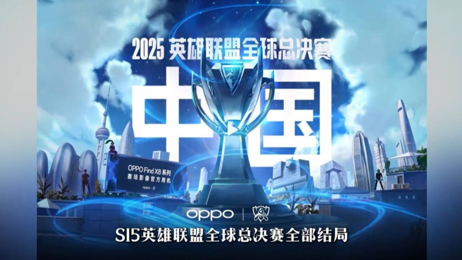 足彩比分直播 即时比分与足球分析实时查询